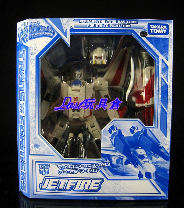 Cybertron Con 2013 Henkei Jetfire New Out Of The Box Images Show Exclusive Figure Details  (6 of 7)